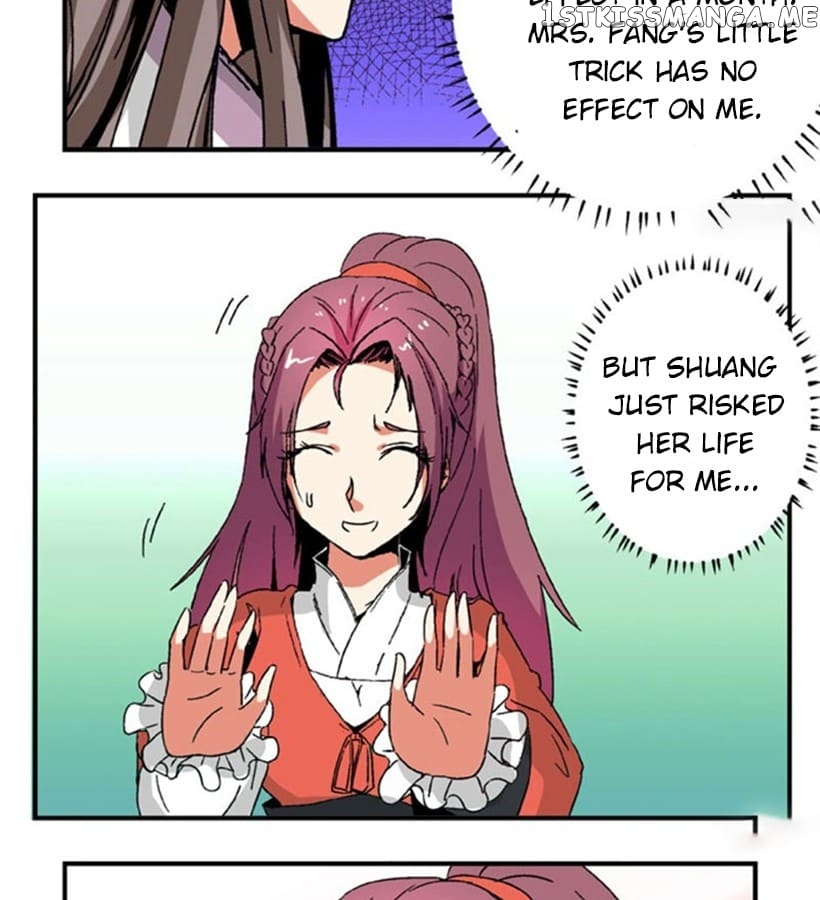General’s Arranged Marriage chapter 94 - page 7