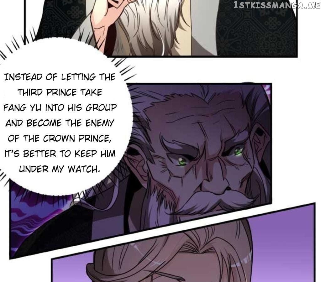 General’s Arranged Marriage chapter 38 - page 11