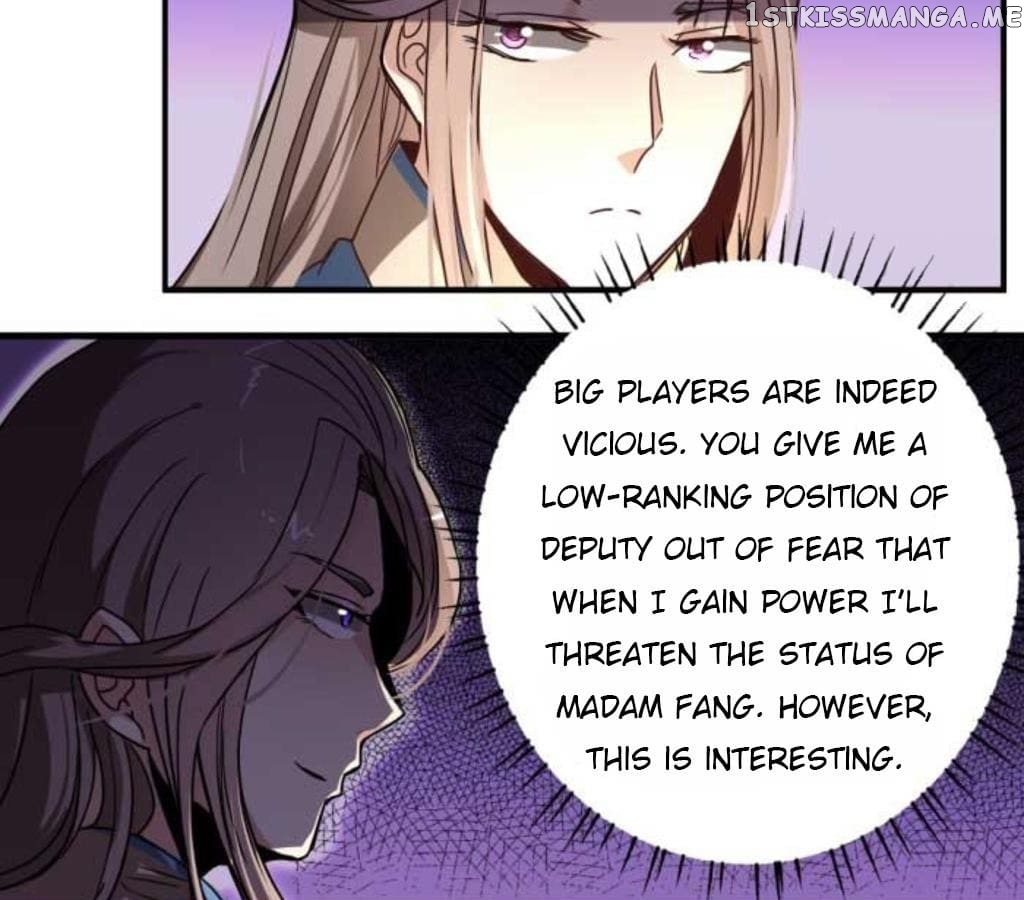 General’s Arranged Marriage chapter 38 - page 12