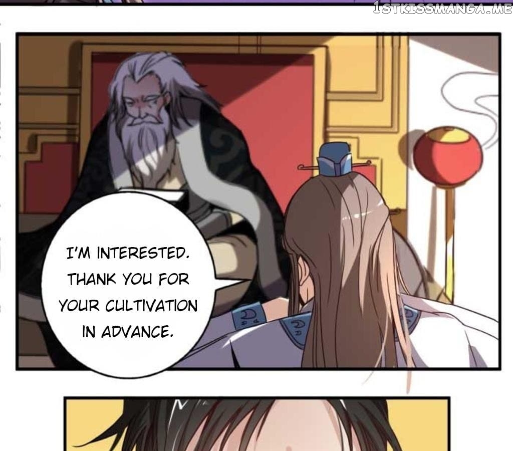General’s Arranged Marriage chapter 38 - page 13