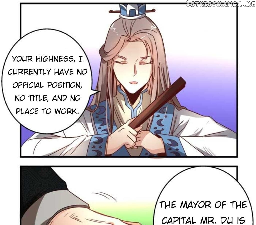 General’s Arranged Marriage chapter 38 - page 9