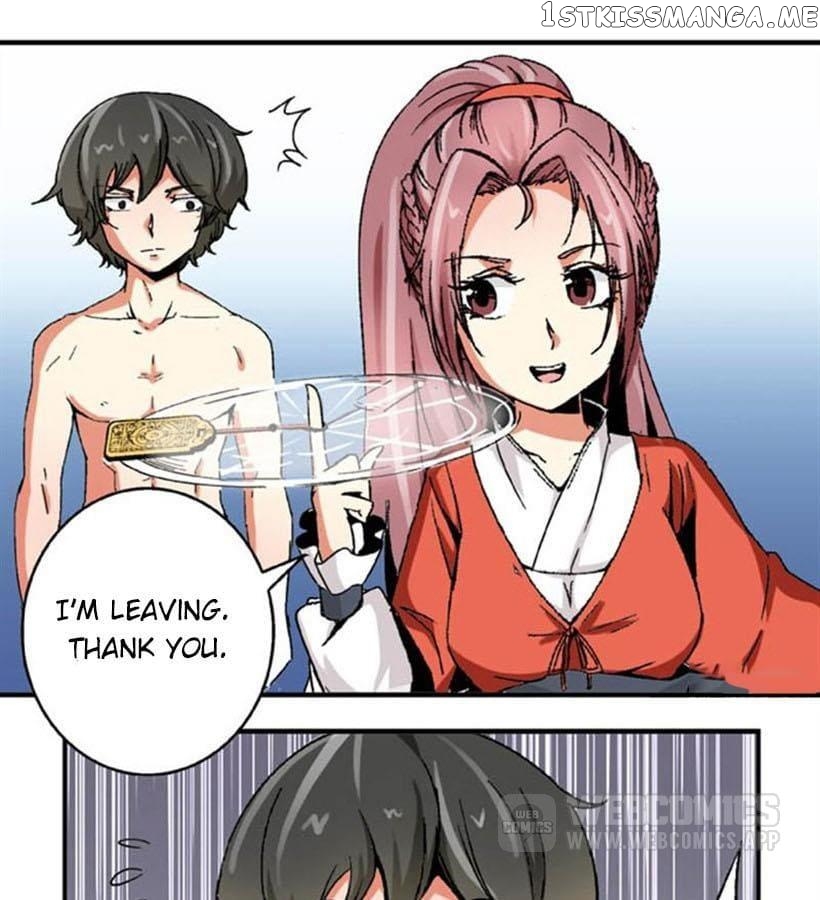 General’s Arranged Marriage chapter 69 - page 14