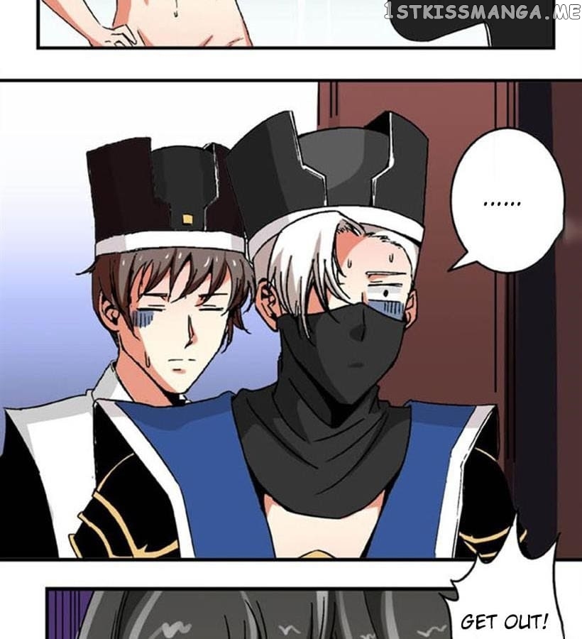 General’s Arranged Marriage chapter 69 - page 21