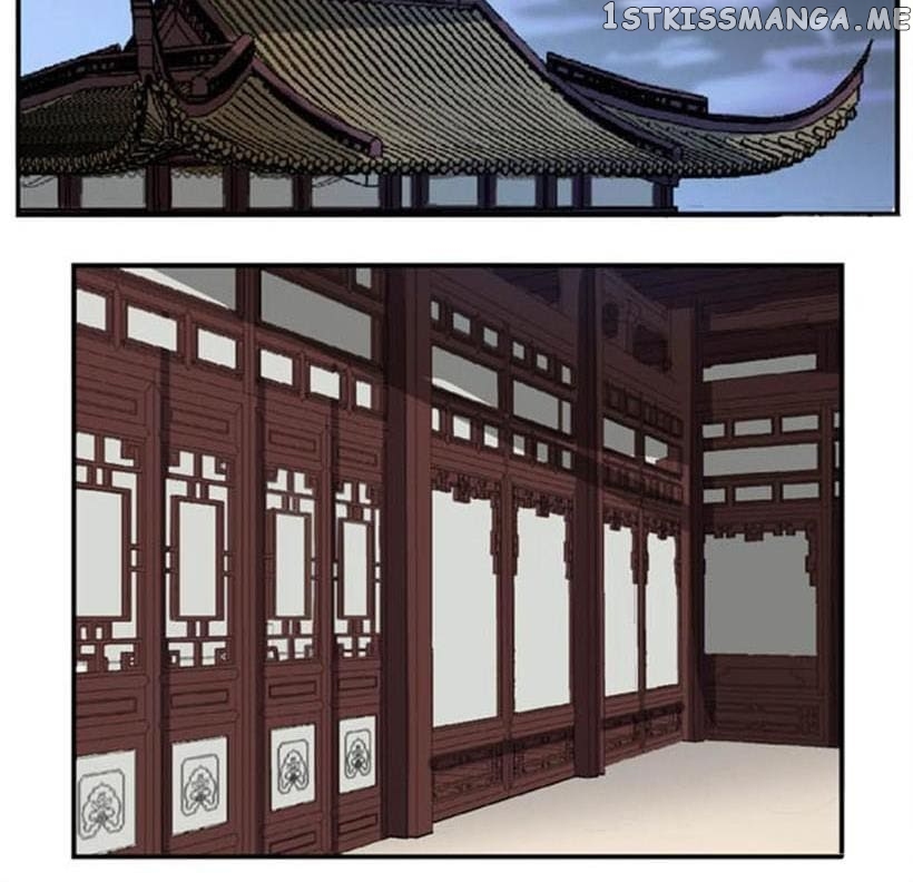 General’s Arranged Marriage chapter 69 - page 23