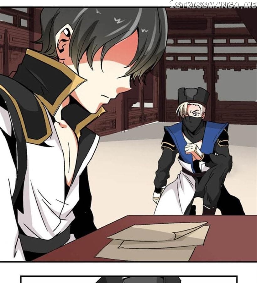 General’s Arranged Marriage chapter 69 - page 24