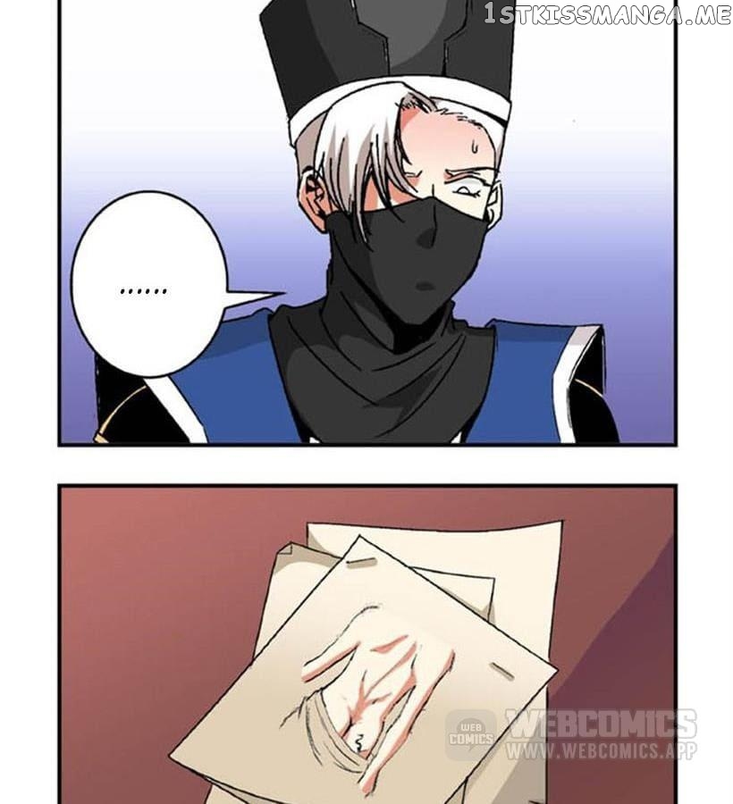 General’s Arranged Marriage chapter 69 - page 25