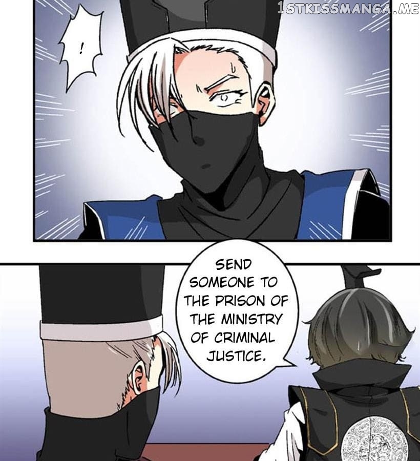 General’s Arranged Marriage chapter 69 - page 27