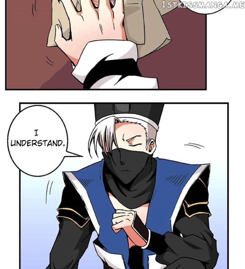 General’s Arranged Marriage chapter 69 - page 30