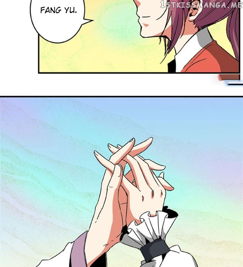 General’s Arranged Marriage chapter 93 - page 17