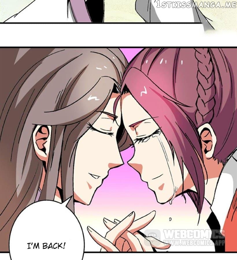 General’s Arranged Marriage chapter 93 - page 18