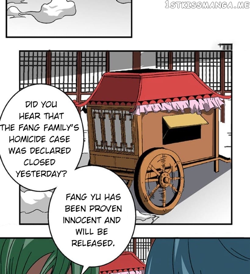 General’s Arranged Marriage chapter 93 - page 7