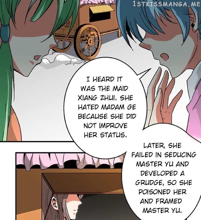 General’s Arranged Marriage chapter 93 - page 8