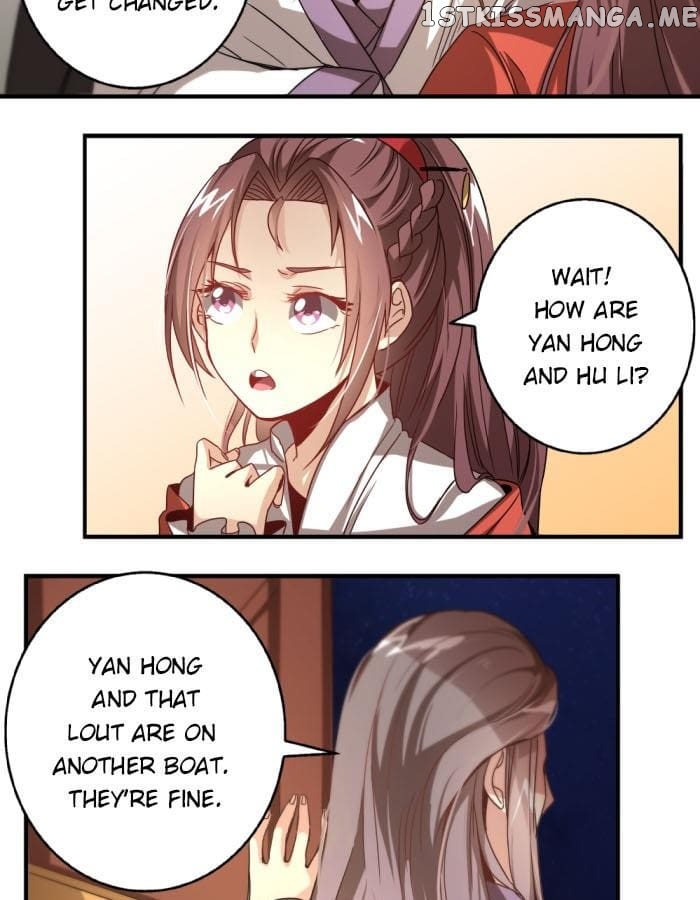 General’s Arranged Marriage chapter 29 - page 11