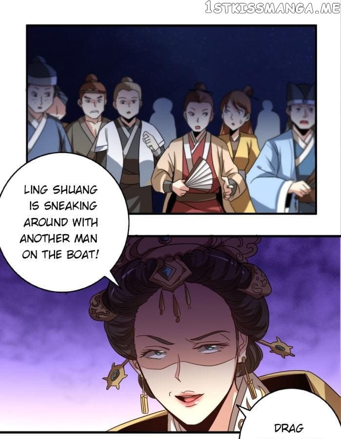 General’s Arranged Marriage chapter 29 - page 17