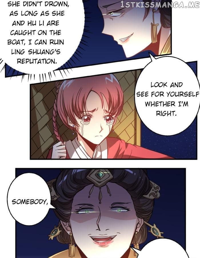General’s Arranged Marriage chapter 29 - page 19