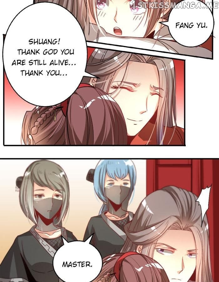 General’s Arranged Marriage chapter 29 - page 7