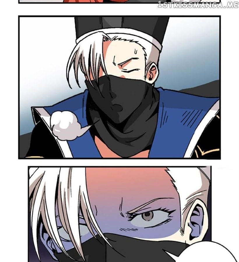 General’s Arranged Marriage chapter 70 - page 11