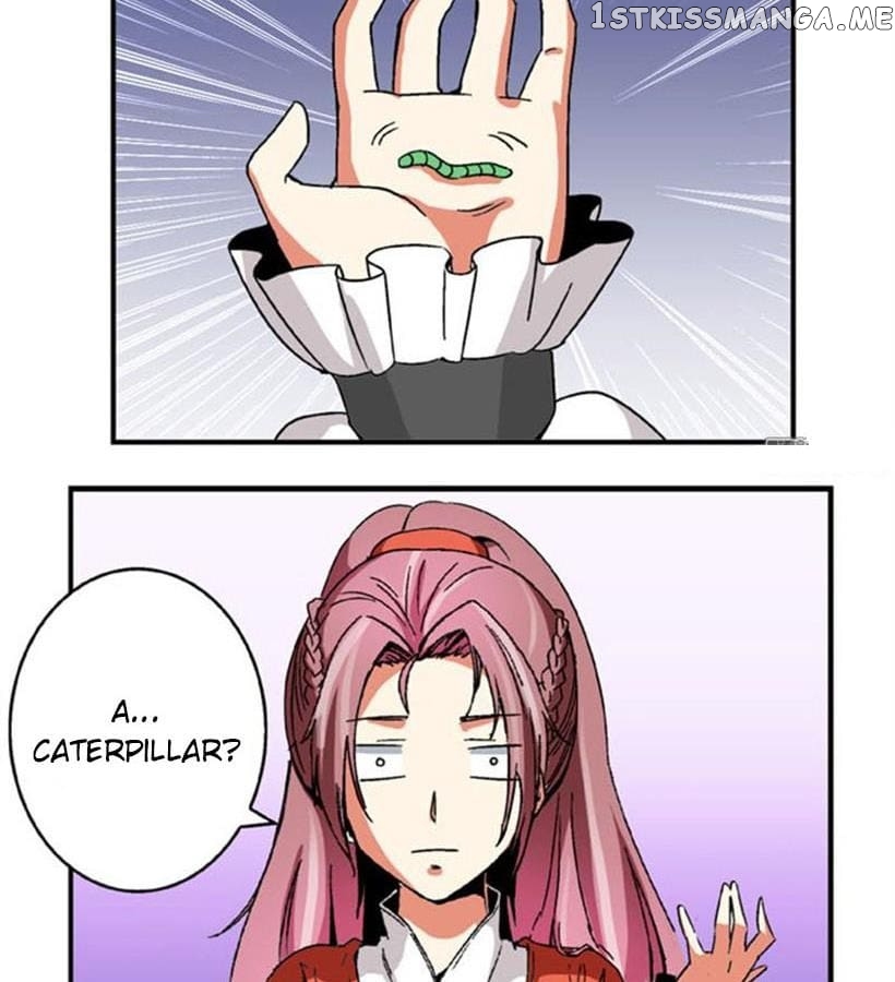 General’s Arranged Marriage chapter 70 - page 17