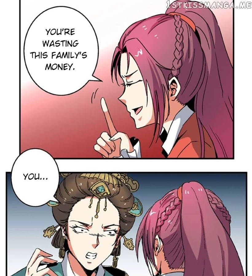 General’s Arranged Marriage chapter 92 - page 11