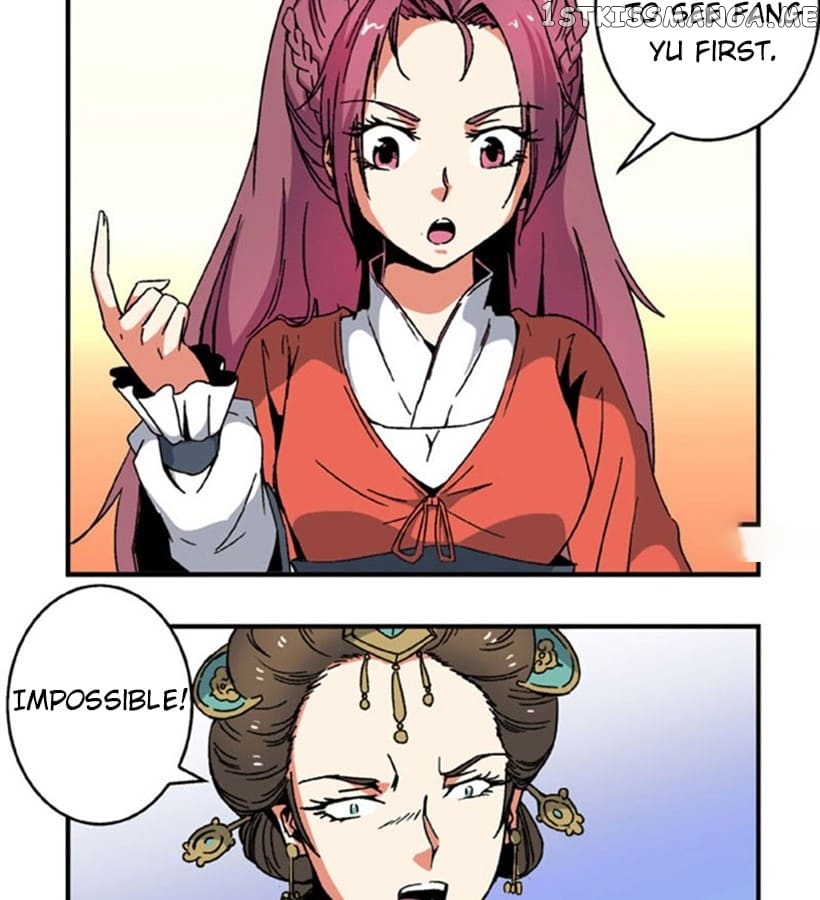 General’s Arranged Marriage chapter 92 - page 16