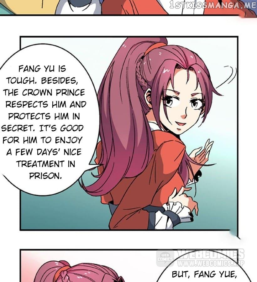 General’s Arranged Marriage chapter 92 - page 18