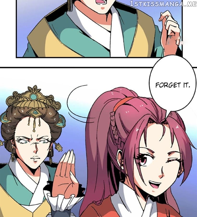 General’s Arranged Marriage chapter 92 - page 2