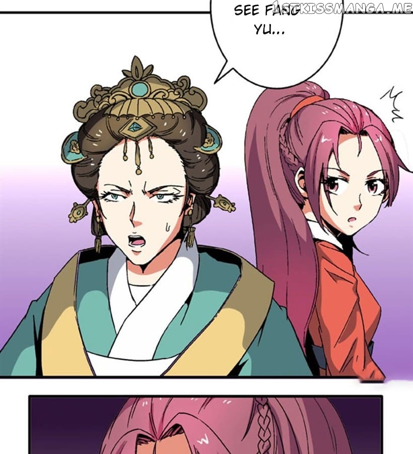 General’s Arranged Marriage chapter 92 - page 23