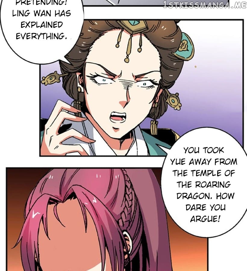 General’s Arranged Marriage chapter 92 - page 8