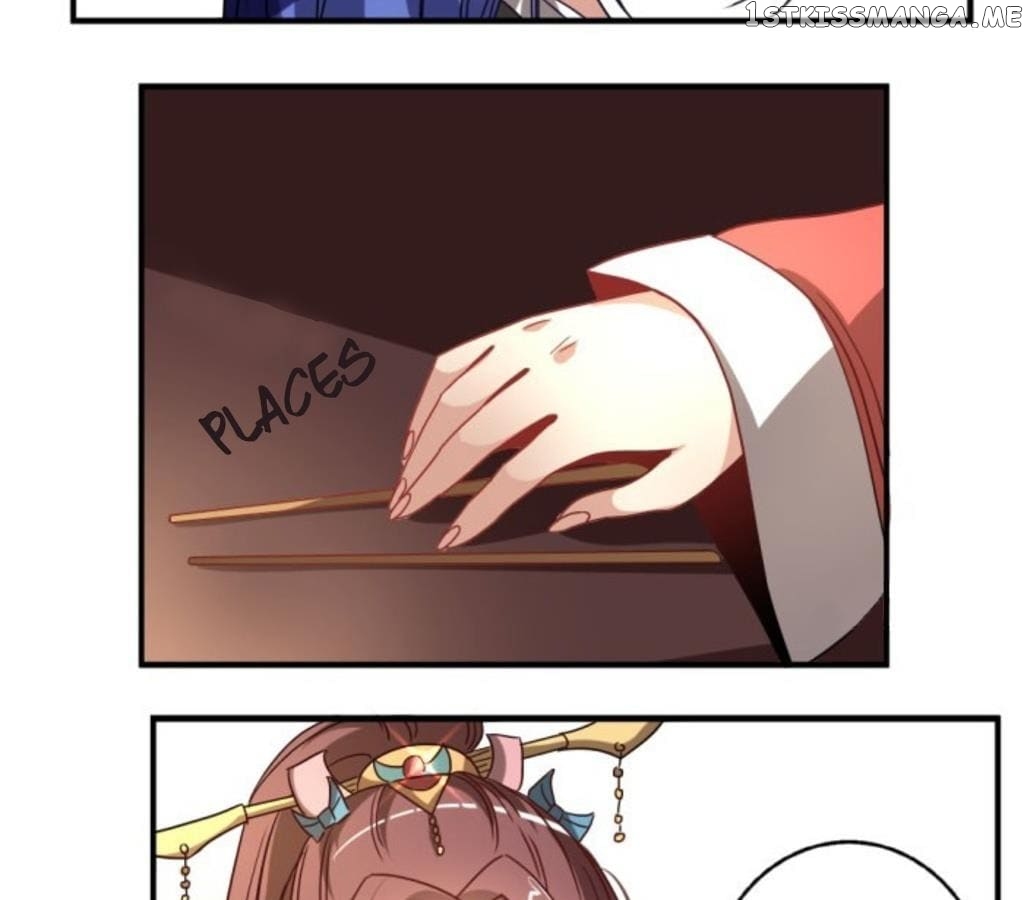 General’s Arranged Marriage chapter 39 - page 19