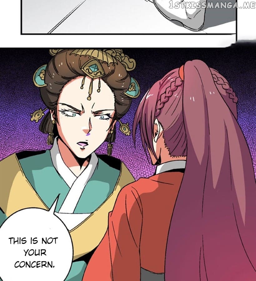 General’s Arranged Marriage chapter 91 - page 16