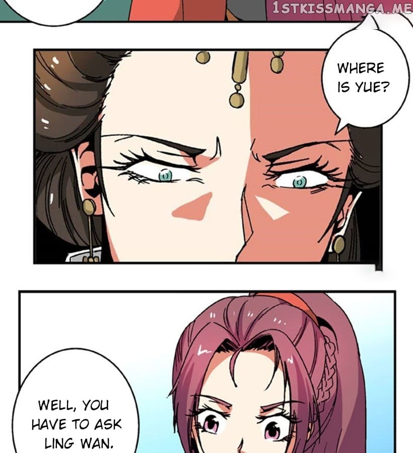 General’s Arranged Marriage chapter 91 - page 17