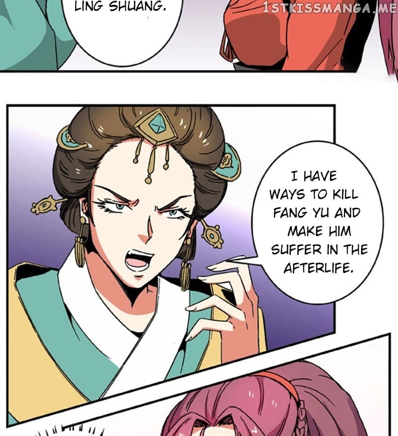 General’s Arranged Marriage chapter 91 - page 19