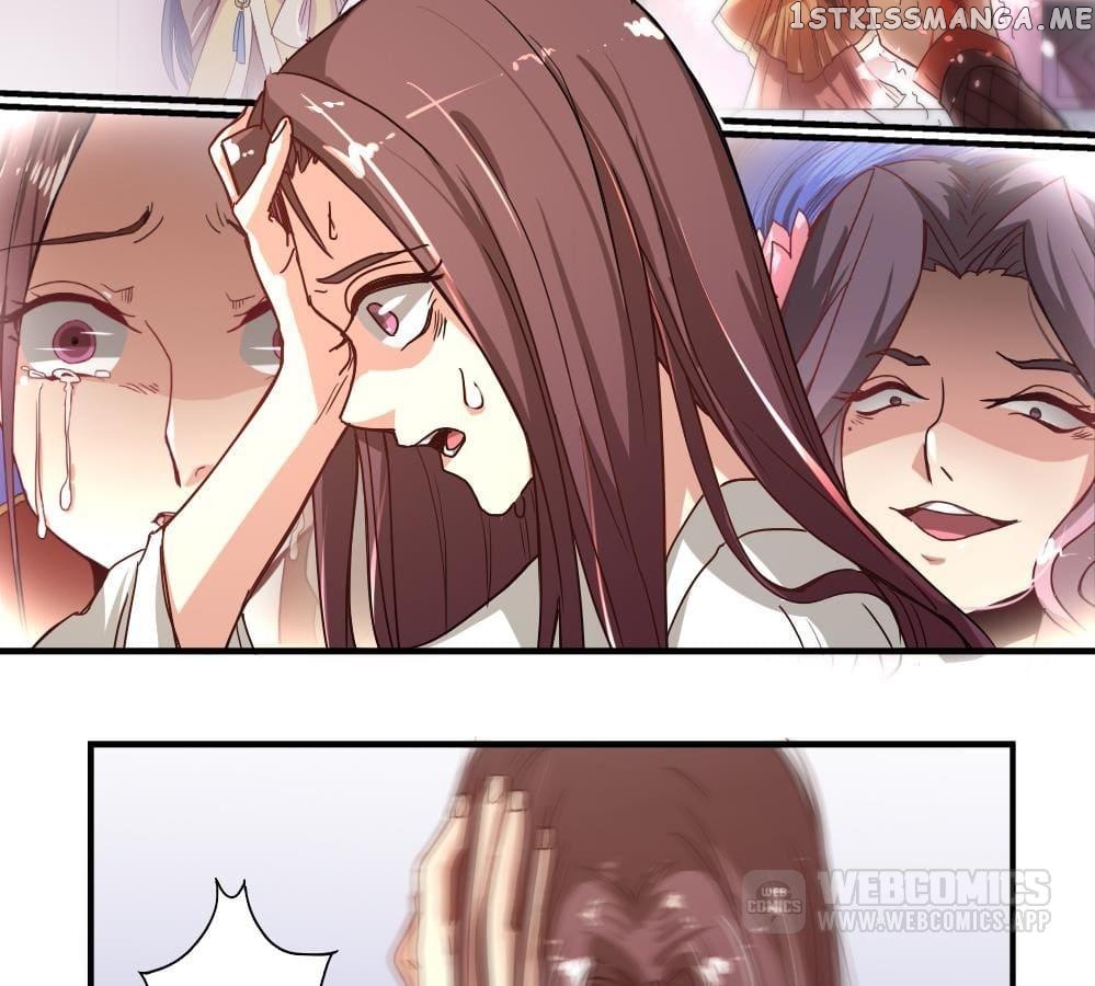 General’s Arranged Marriage chapter 4 - page 14