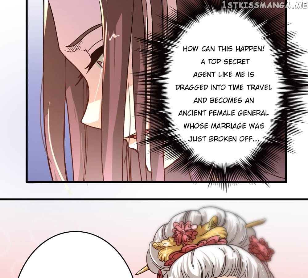 General’s Arranged Marriage chapter 4 - page 17