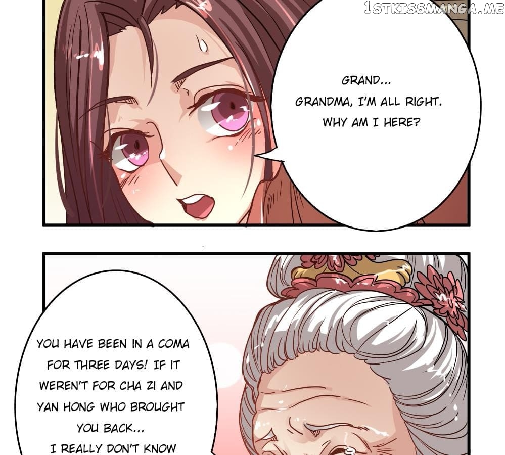 General’s Arranged Marriage chapter 4 - page 19