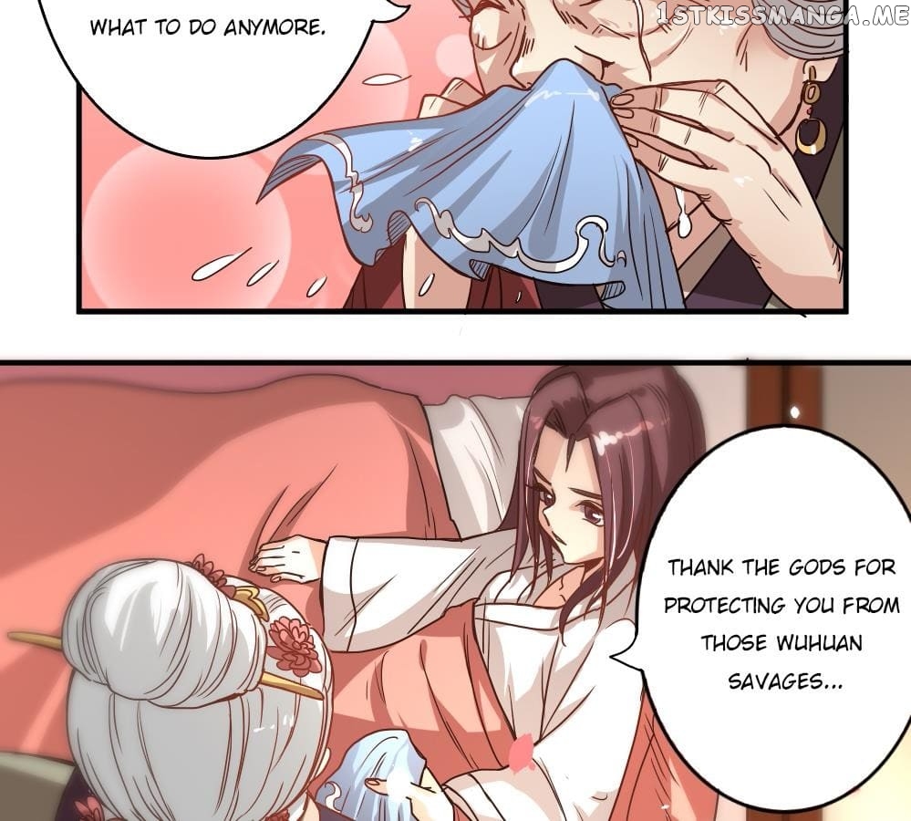 General’s Arranged Marriage chapter 4 - page 20