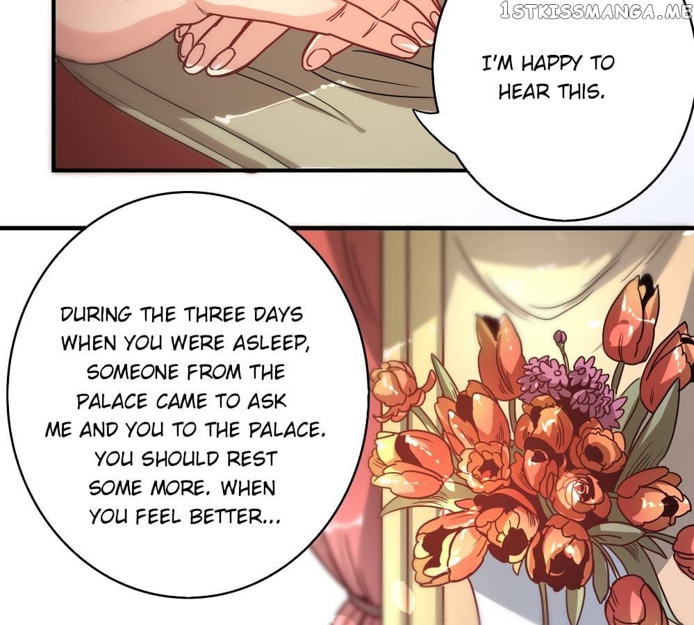 General’s Arranged Marriage chapter 4 - page 25