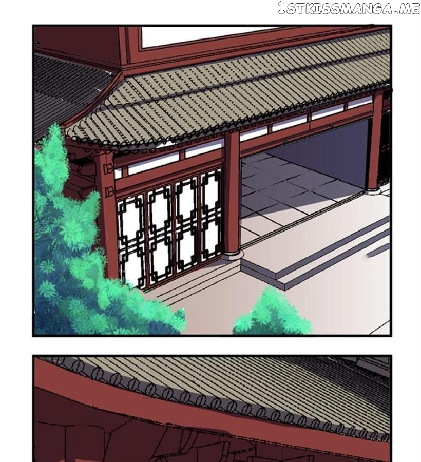 General’s Arranged Marriage chapter 73 - page 12