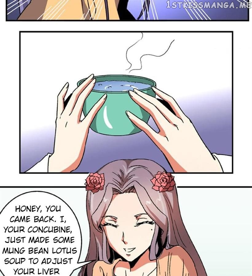 General’s Arranged Marriage chapter 73 - page 16