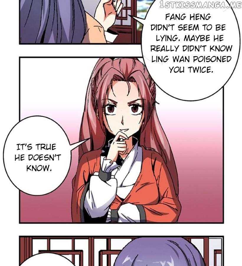 General’s Arranged Marriage chapter 73 - page 7
