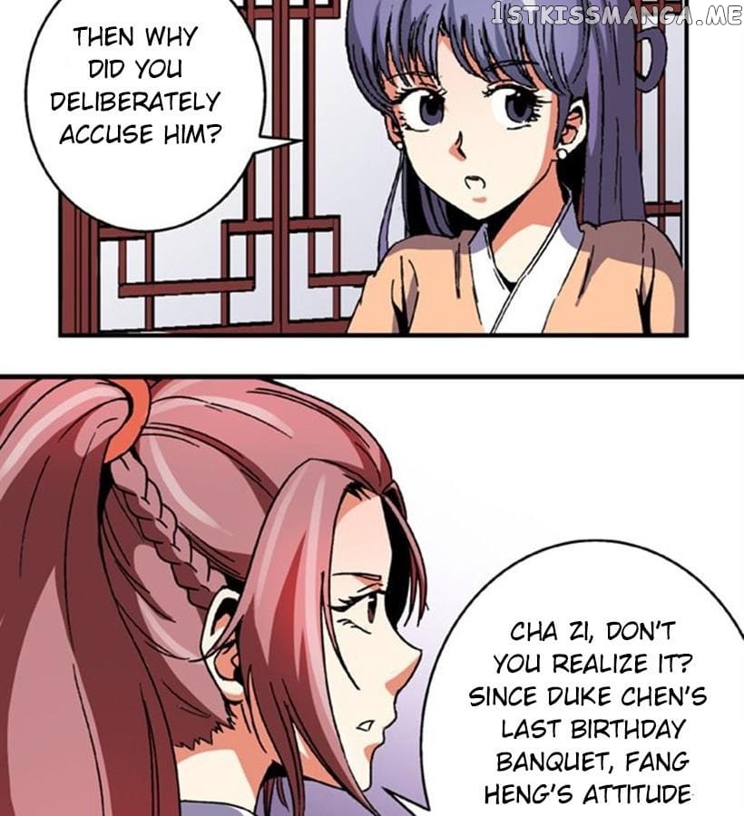 General’s Arranged Marriage chapter 73 - page 8