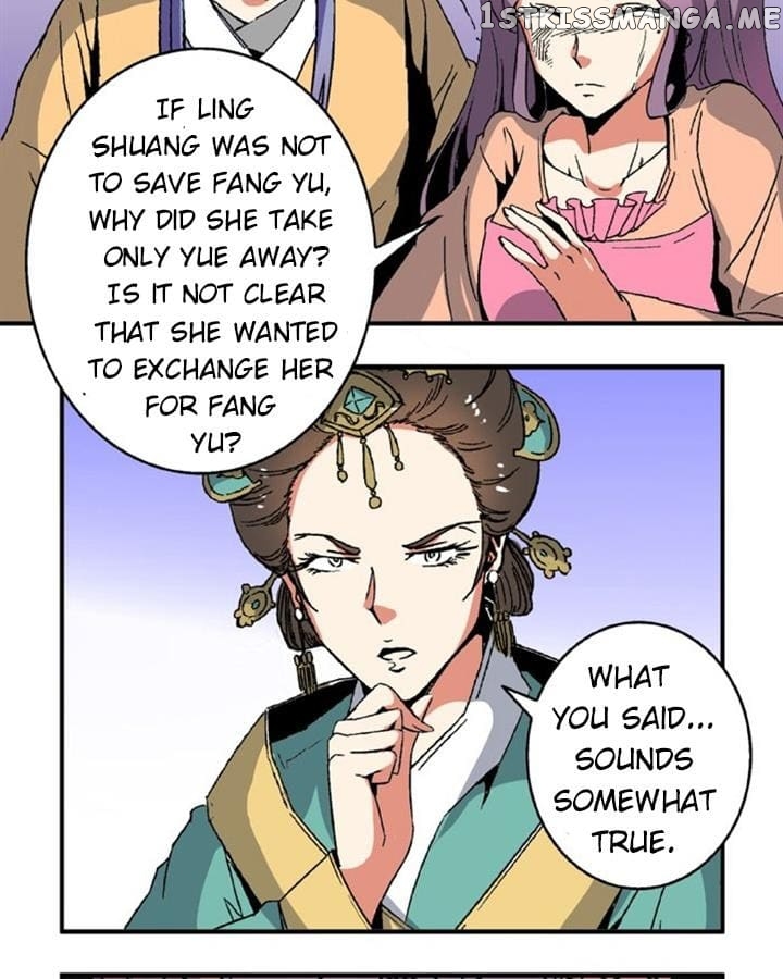General’s Arranged Marriage chapter 90 - page 11