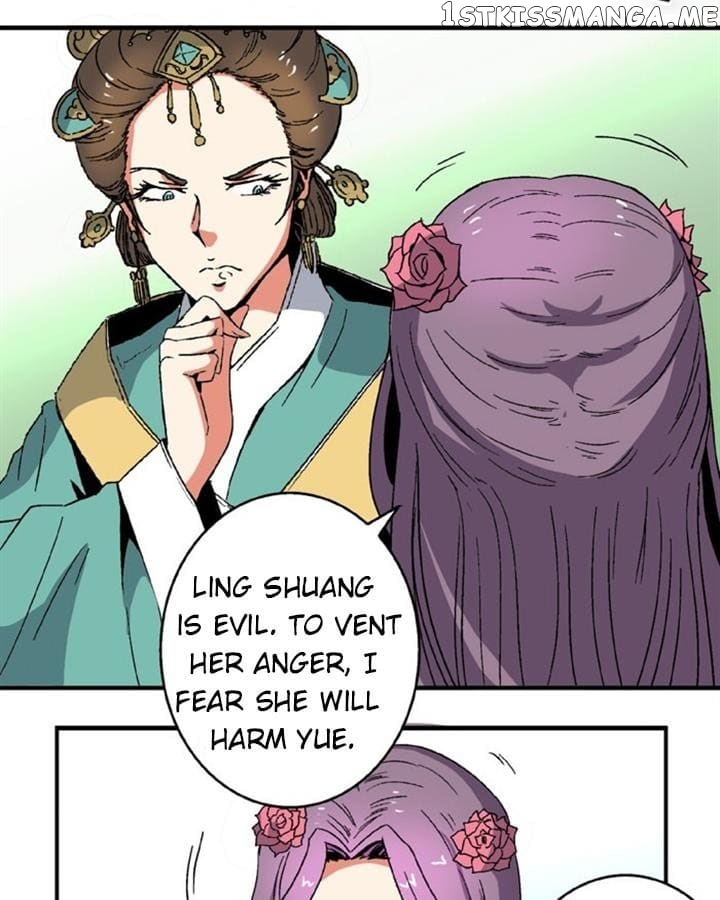 General’s Arranged Marriage chapter 90 - page 13