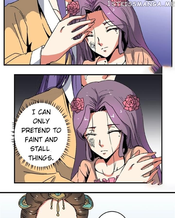 General’s Arranged Marriage chapter 90 - page 17