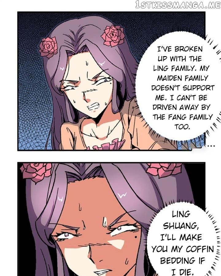 General’s Arranged Marriage chapter 90 - page 5