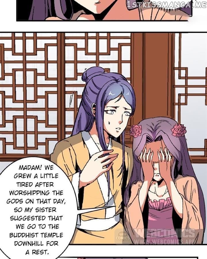 General’s Arranged Marriage chapter 90 - page 6