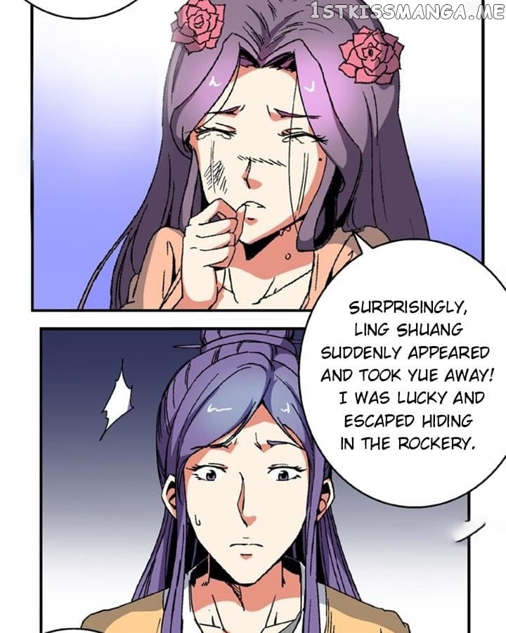 General’s Arranged Marriage chapter 90 - page 7
