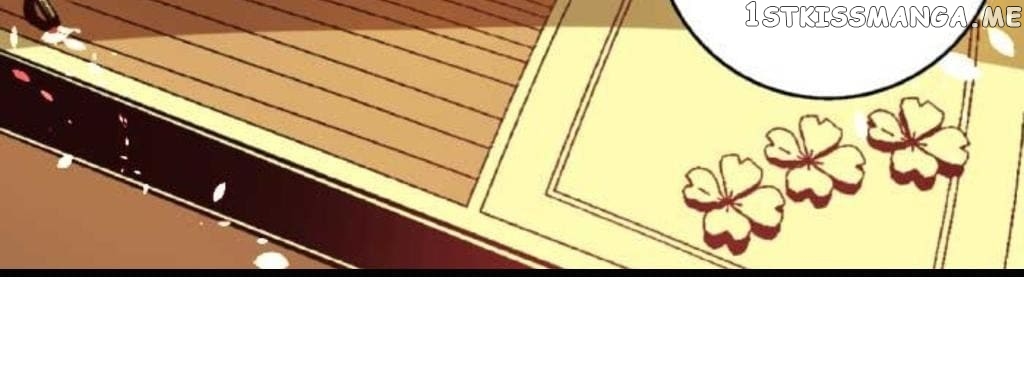 General’s Arranged Marriage chapter 40 - page 28