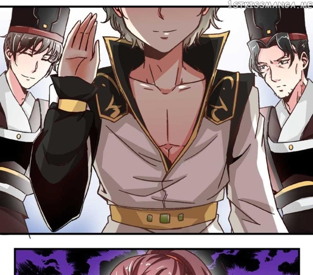 General’s Arranged Marriage chapter 63 - page 24