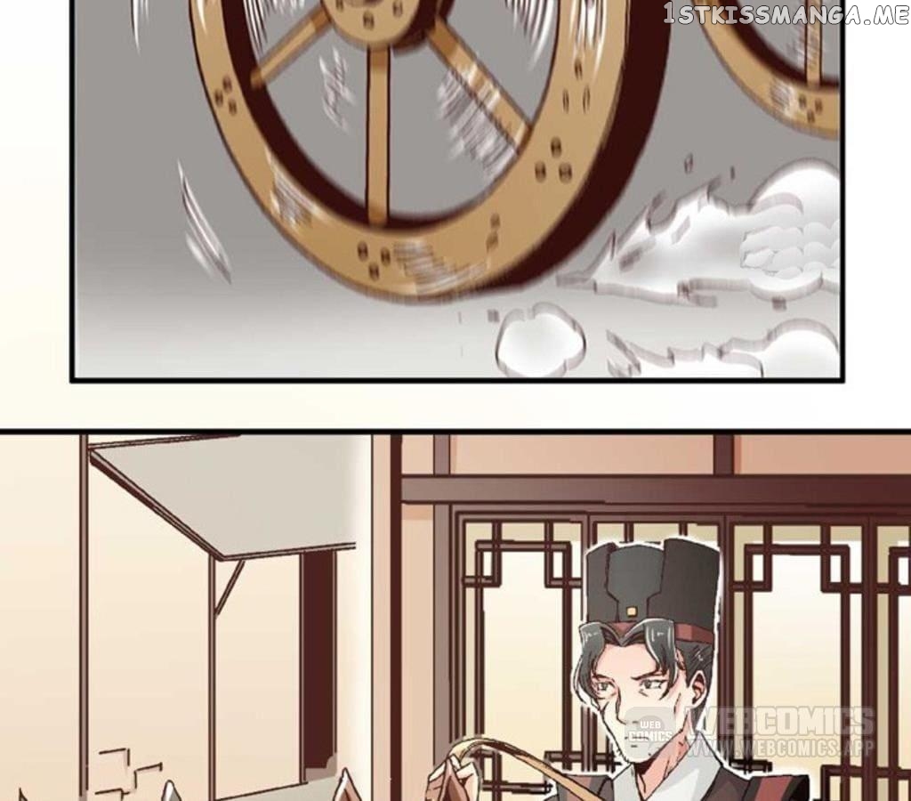 General’s Arranged Marriage chapter 63 - page 6